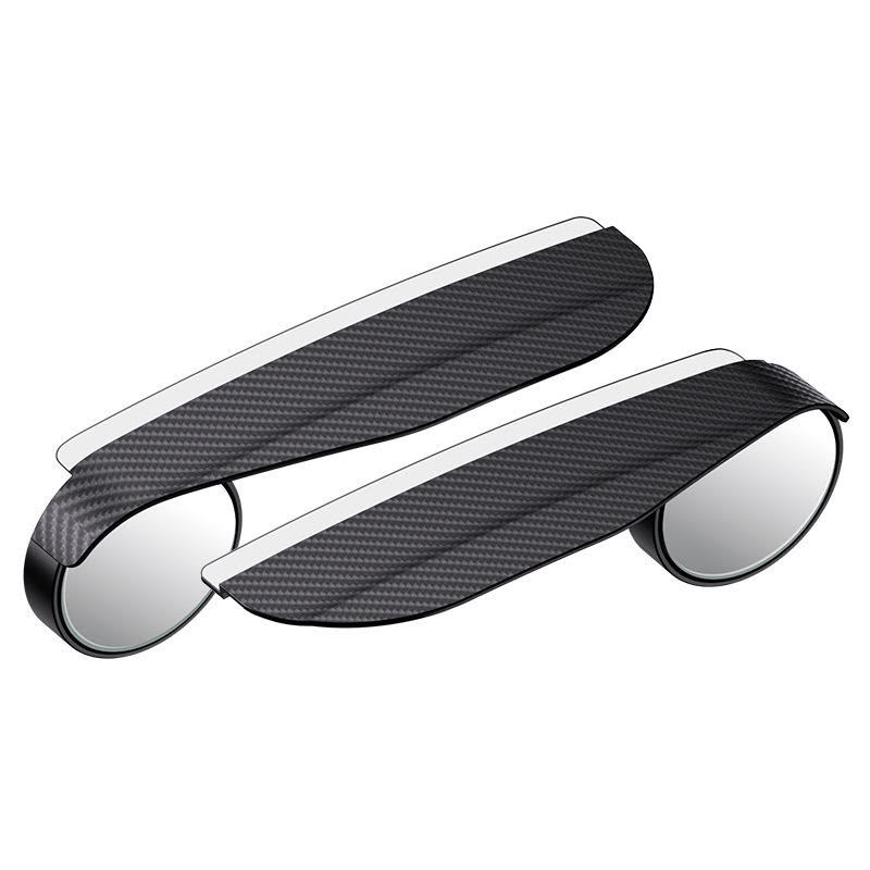 360ยฐ Round Rearview Mirror | Small Blind Spot Side Mirror | Adjustable Wide-Angle Car Mirror